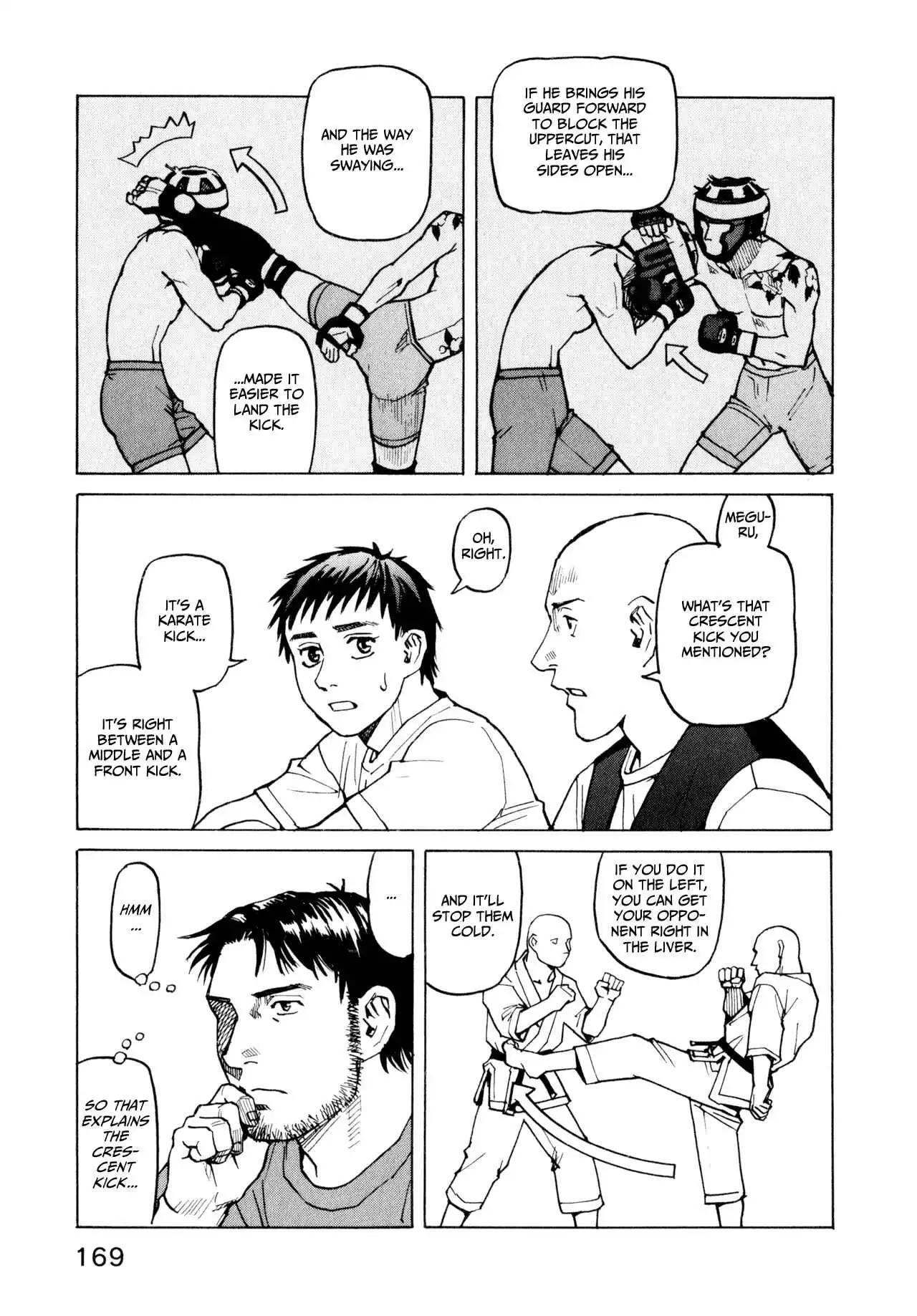 All-Rounder Meguru Chapter 1.8 170